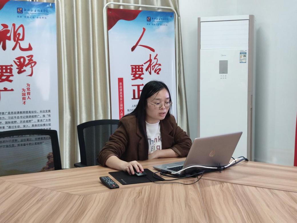 202312131529034819.Jpeg 202312131529034819.Jpeg