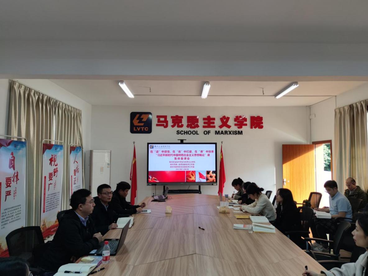 202312131529039224.Jpeg 202312131529039224.Jpeg