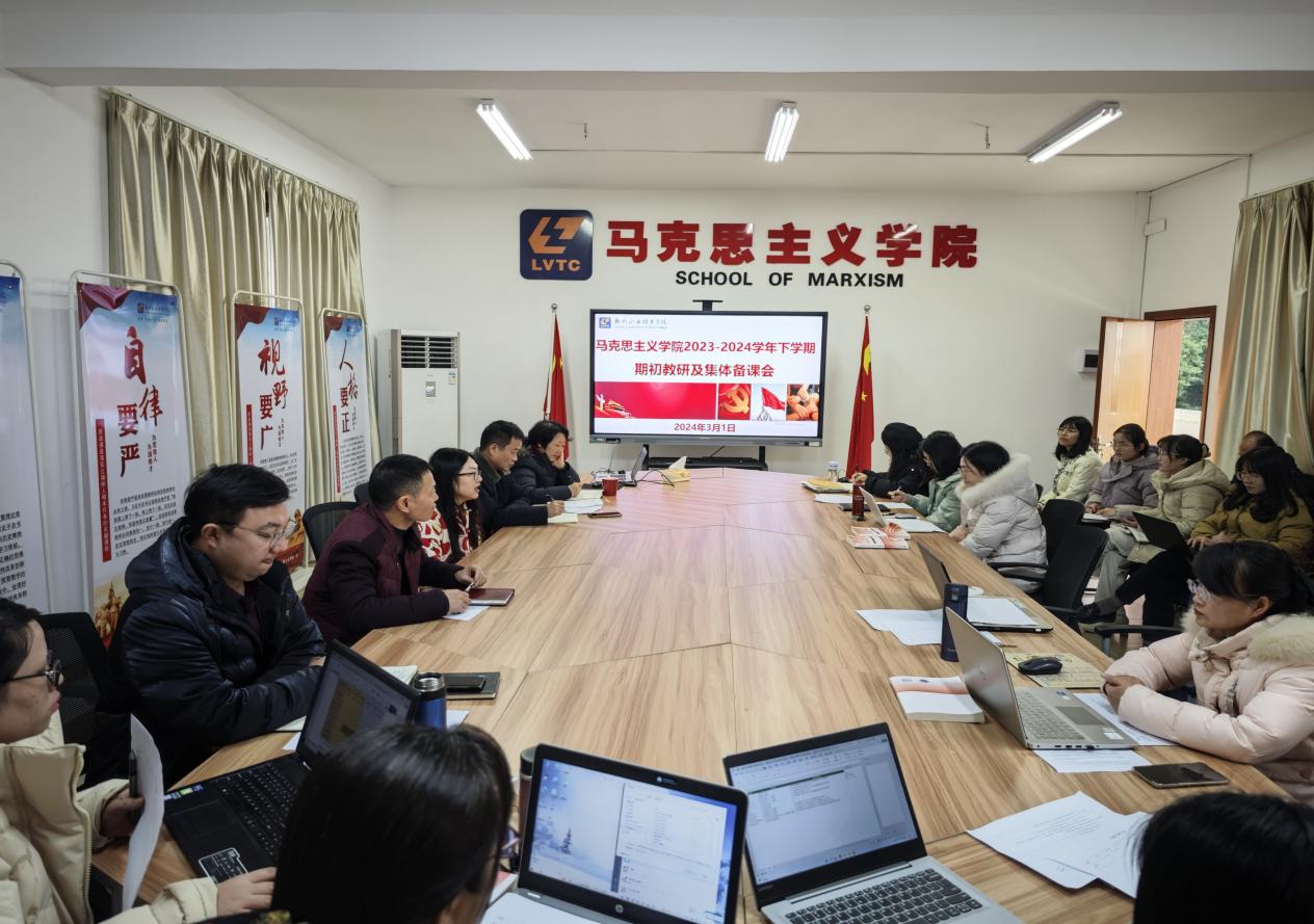 202403051547034990.Jpeg 202403051547034990.Jpeg