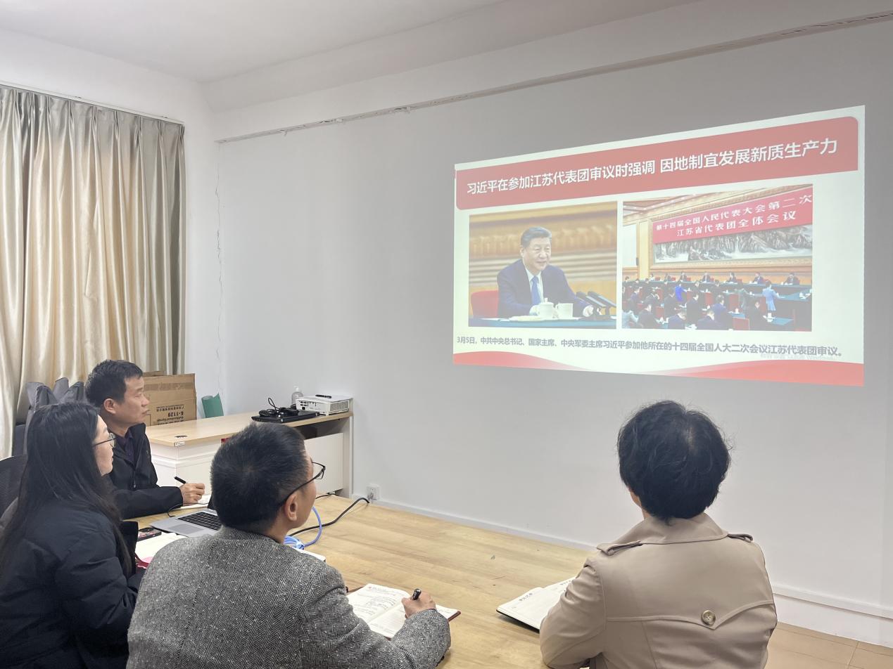 202403140956289407.Jpeg 202403140956289407.Jpeg