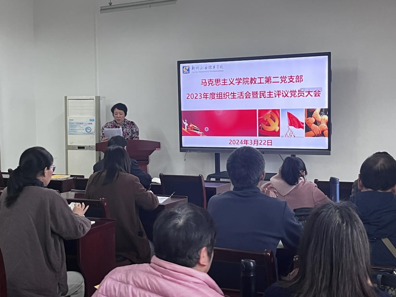 202403251101337977.Jpeg 202403251101337977.Jpeg