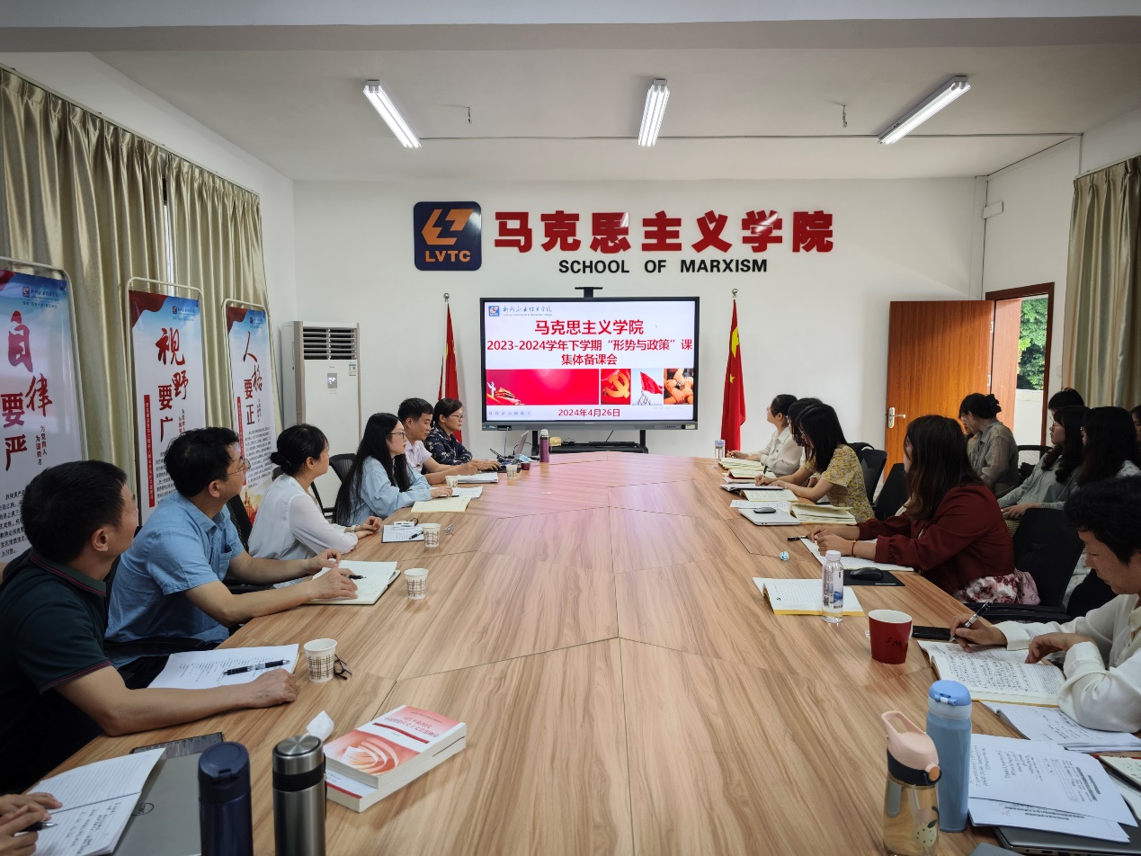 202404301530222466.Jpeg 202404301530222466.Jpeg