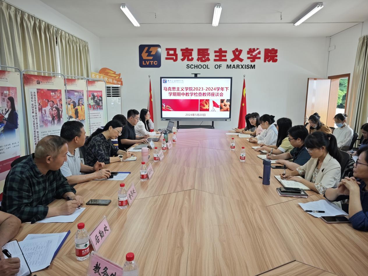 202405251711311384.Jpeg 202405251711311384.Jpeg