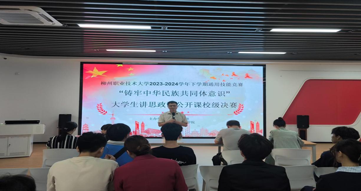 202407031821324725.Jpeg 202407031821324725.Jpeg