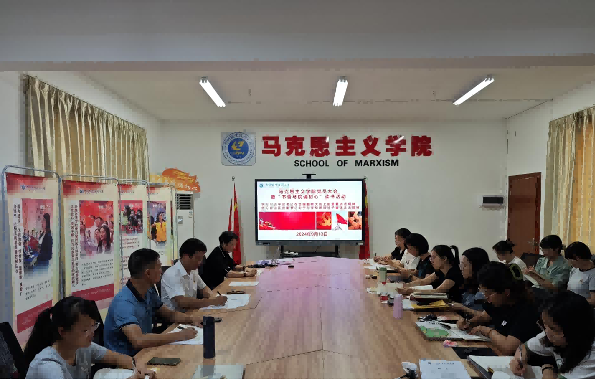 202409141738007745.png 202409141738007745.png