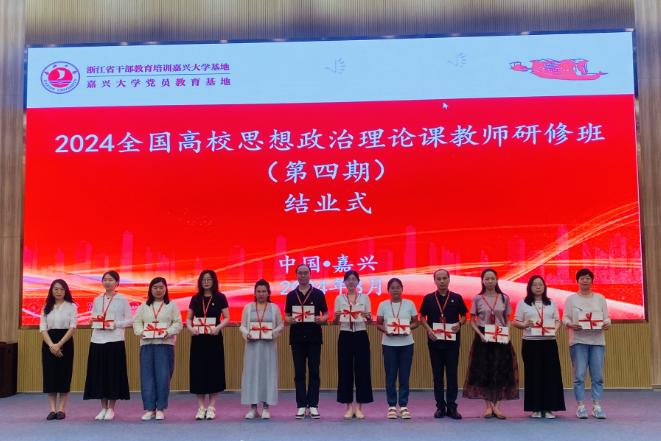 202409201041397976.Jpeg 202409201041397976.Jpeg