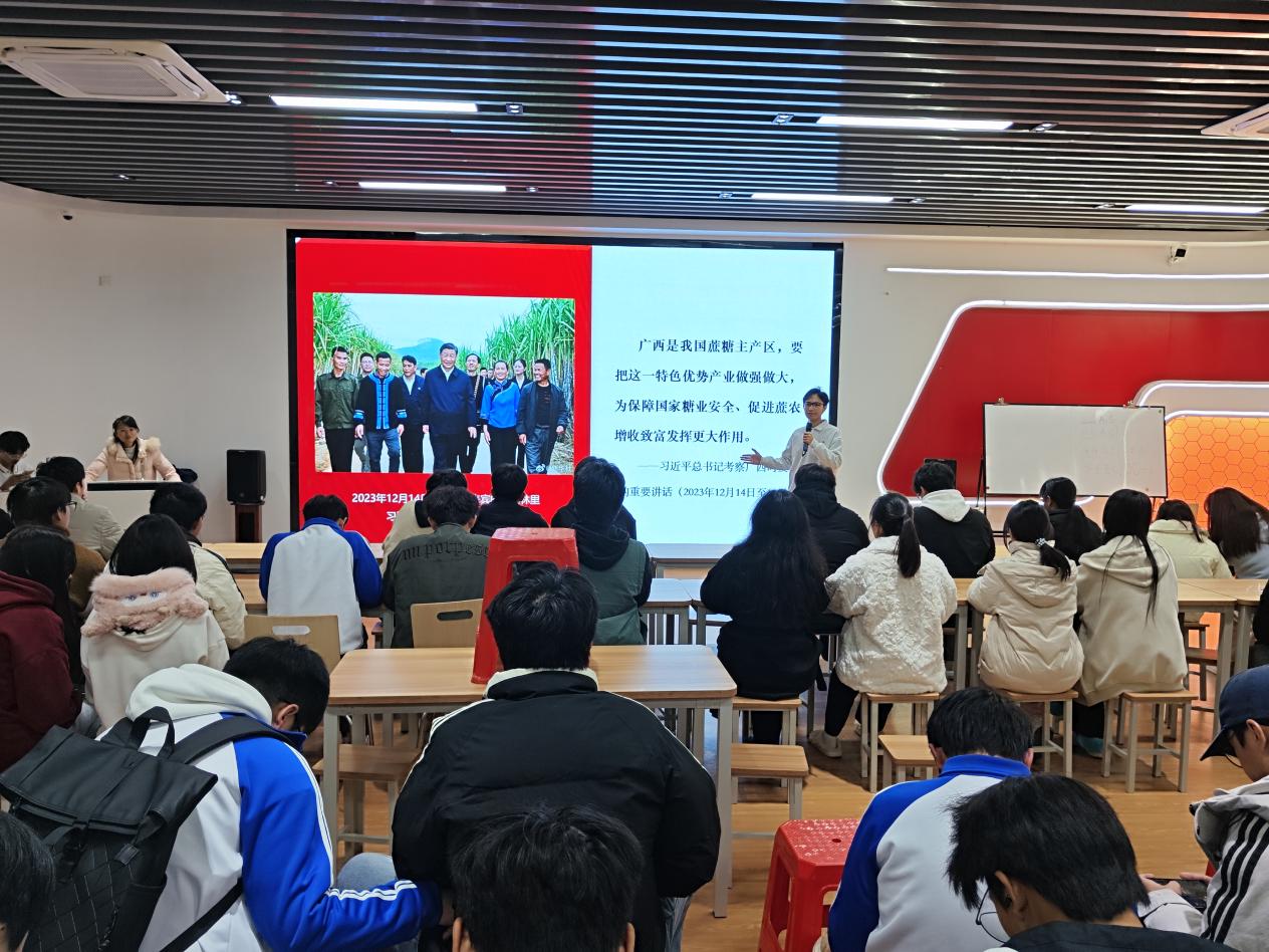 202412181546435279.Jpeg 202412181546435279.Jpeg