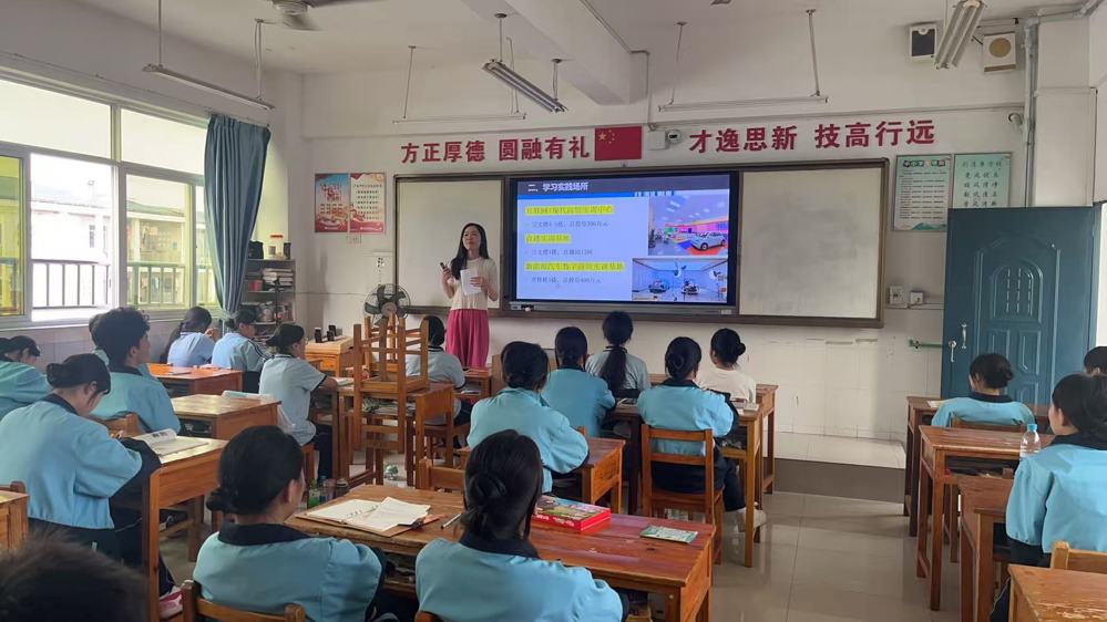 柳州市旅游学校宣讲现场