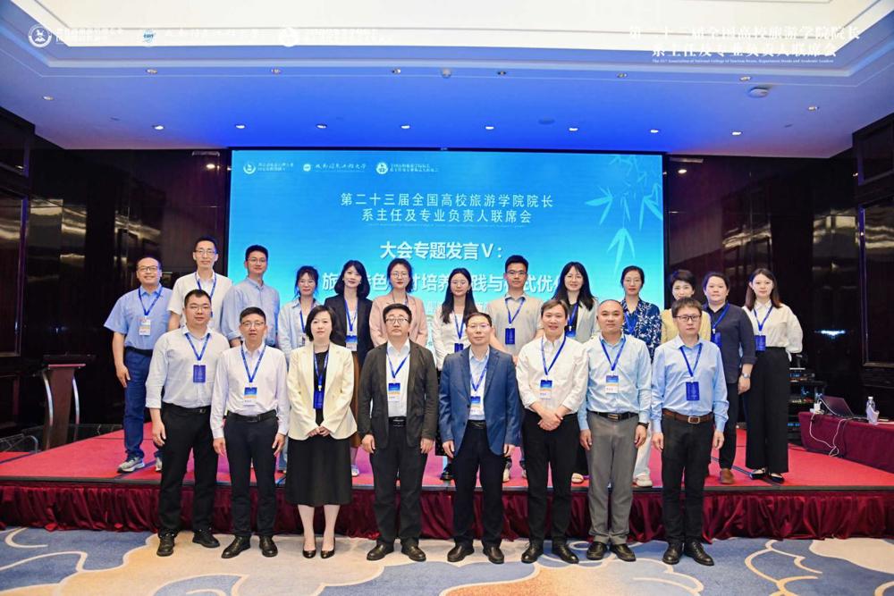 2d198bd79fc53e91a5ff120d114acd6