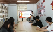 贸易与旅游管理学院开展“青春分享汇，筑梦新征程”主题团日活动