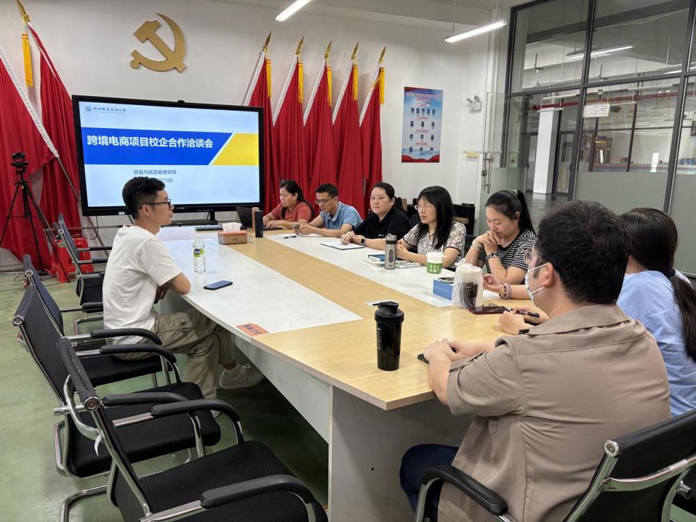 微信图片_20250516145019 微信图片_20250516145019