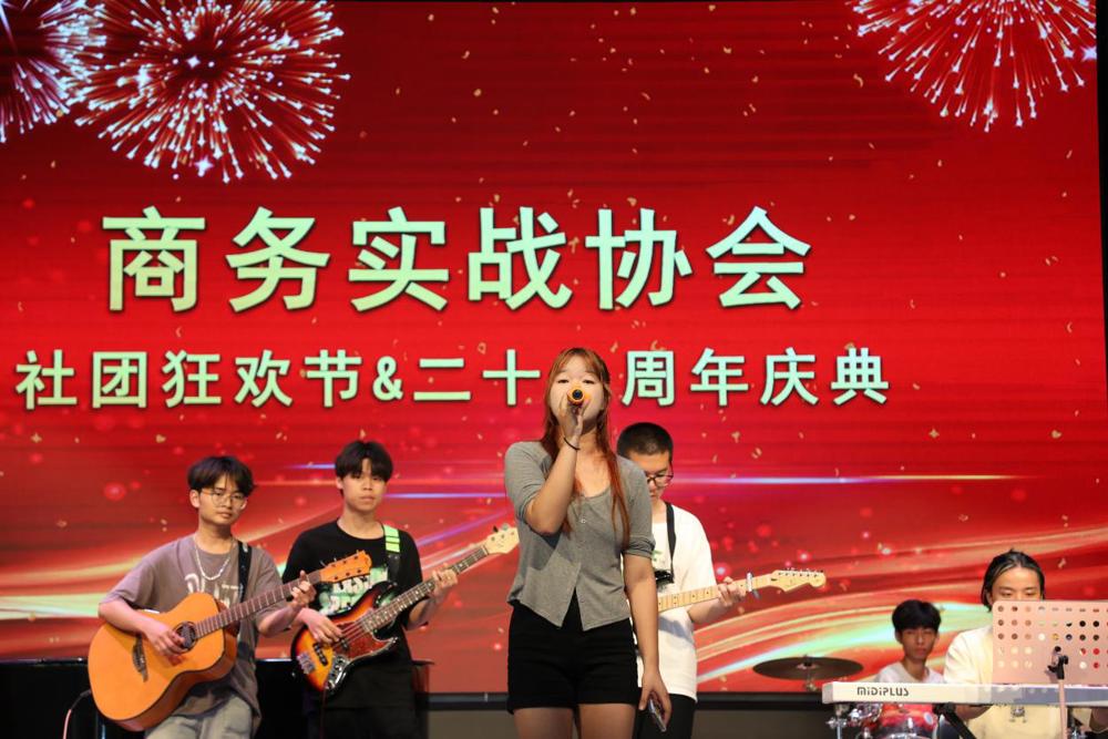 微信图片_202505231636141