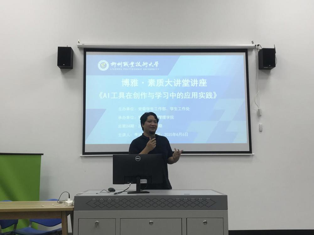 66020E8EA7E91B35F037D715E52528C3