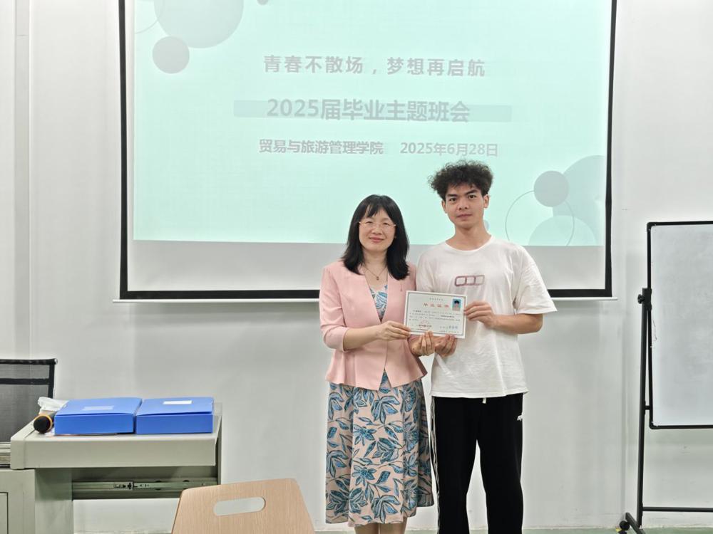 c7a5bf5a6d26301ef74705263ddf145