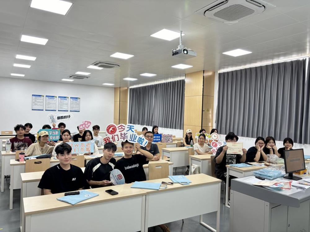 微信图片_20250630163159