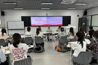 贸易与旅游管理学院召开2025届毕业生党员“书记有约”专题座谈会