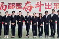 喜讯：我校学子在社科奖全国高校市场营销大赛全国总决赛上斩获特等奖