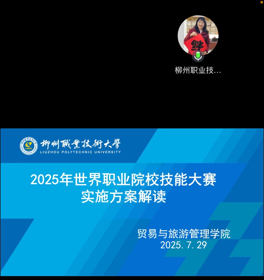 10d3e4a7-27ce-4f86-af5f-b314ee0bd33b