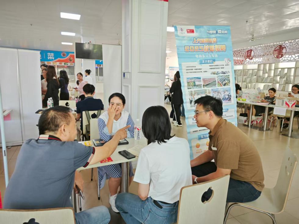 b57c5db7727a3ba0aacd698cbabc4a2