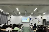 贸易与旅游管理学院举行2025年连锁经营与管理专业“商务数据分析”学生技能竞赛