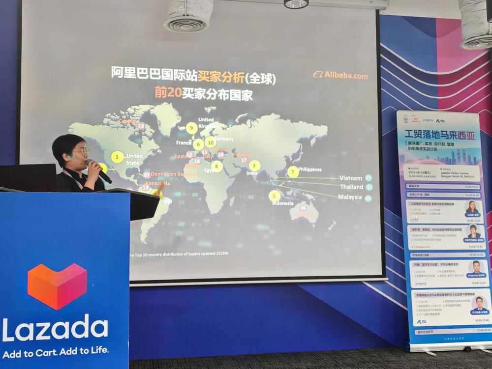 微信图片_2025-08-14_111917_146