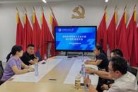 【访企拓岗促就业】阿里云计算有限公司代表到贸易与旅游管理学院座谈交流