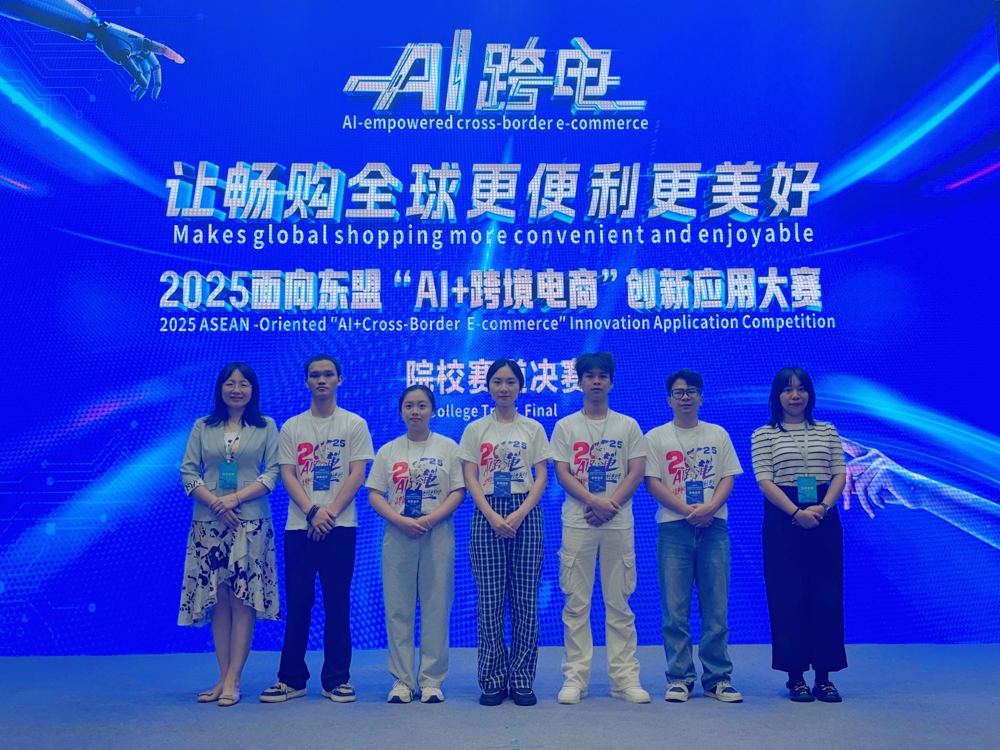 2f60fa506c094e608b7b472cdac541e