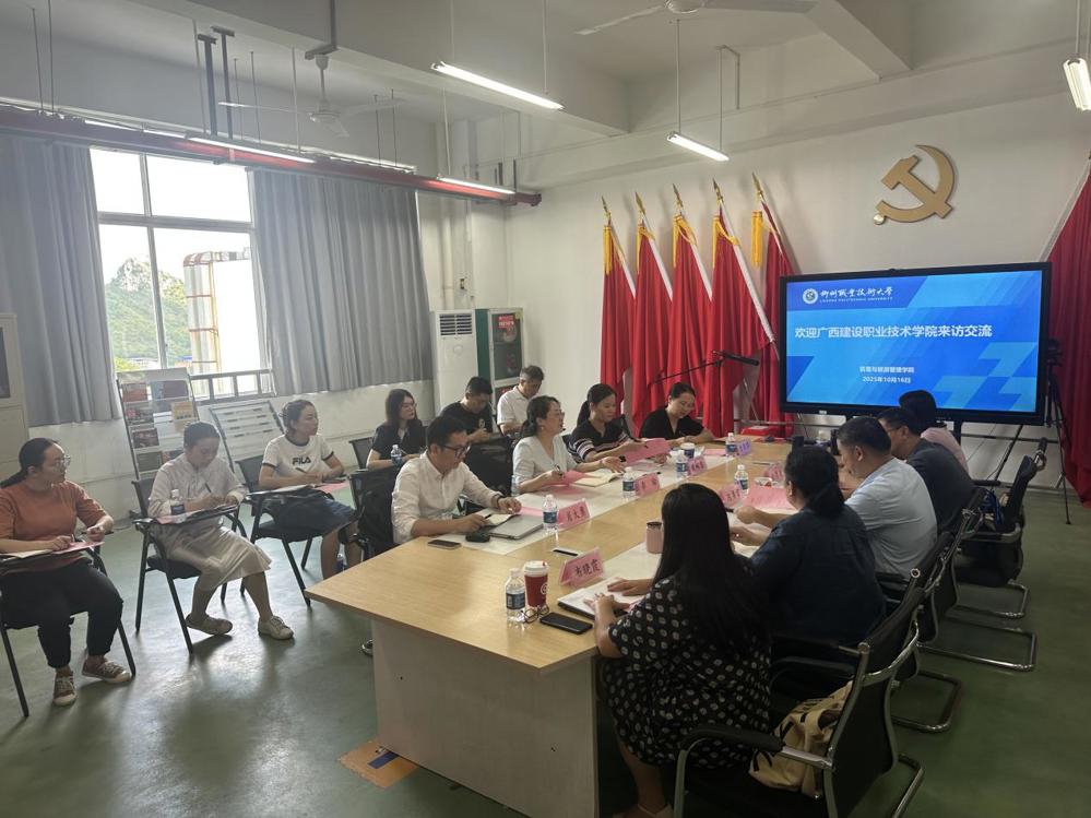 微信图片_2025-10-21_103215_878