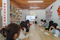 贸易与旅游管理学院开展“青春心向党，奋进正当时” 主题活动?