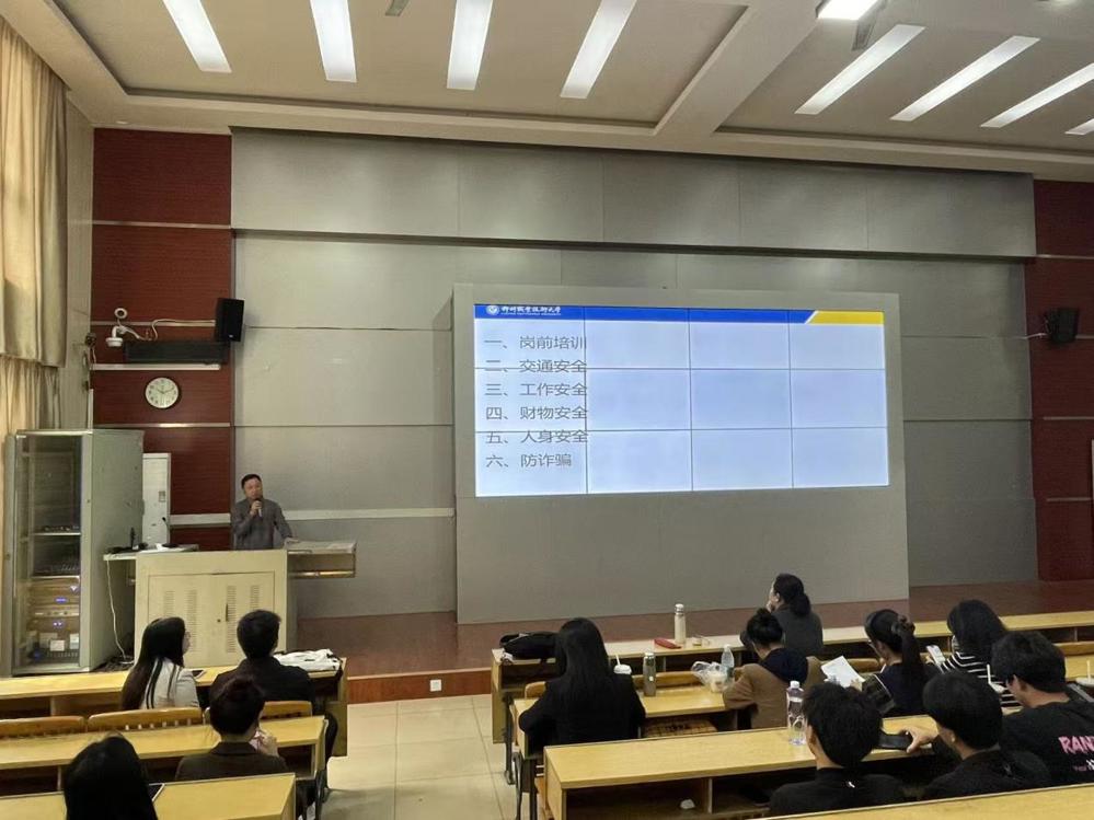 微信图片_20251104083701_514_171