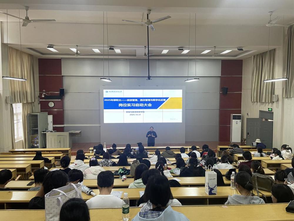 /Users/xintiandai/Desktop/2025下学期（新）/微信图片_20251031125012_2355_63.jpg微信图片_20251031125012_2355_63