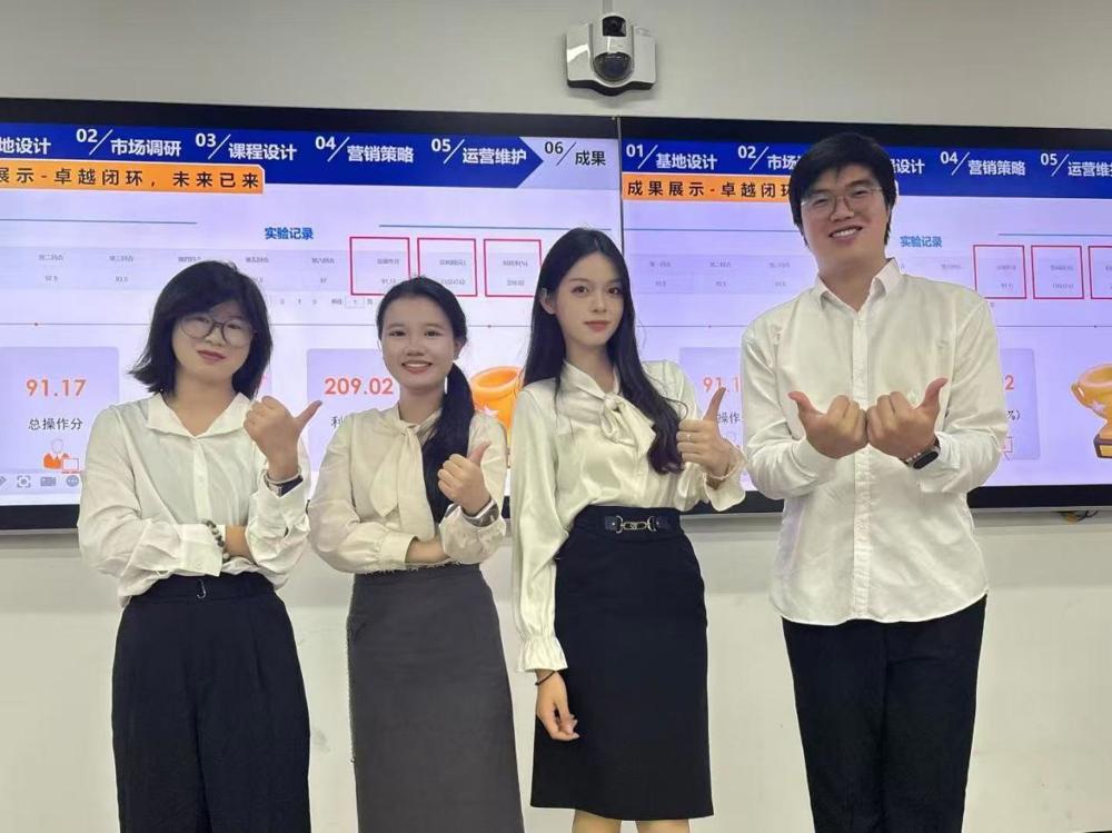 a53e93122c06120dacc0b441604c864