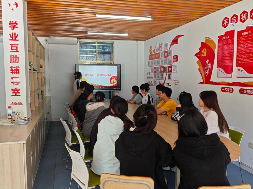 74a3d78691ae810f8bec4a2db843a2d2