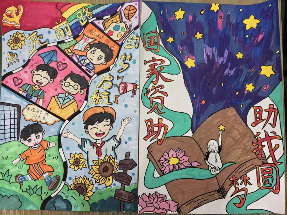 c48a32810a062b4d6502a44a1ec17f56