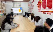 【思想引领?青春导航】贸易与旅游管理学院专业班主任走进一站式学生社区开展思想教育主题班会