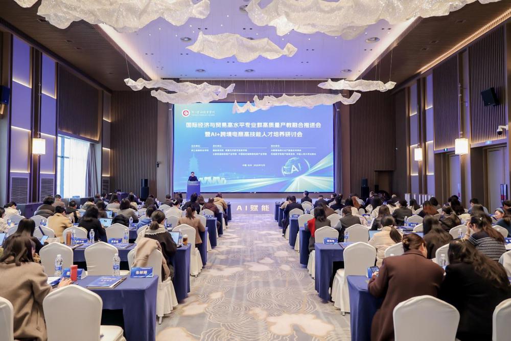 bbabf989bdd5feeb5165e13fec382635