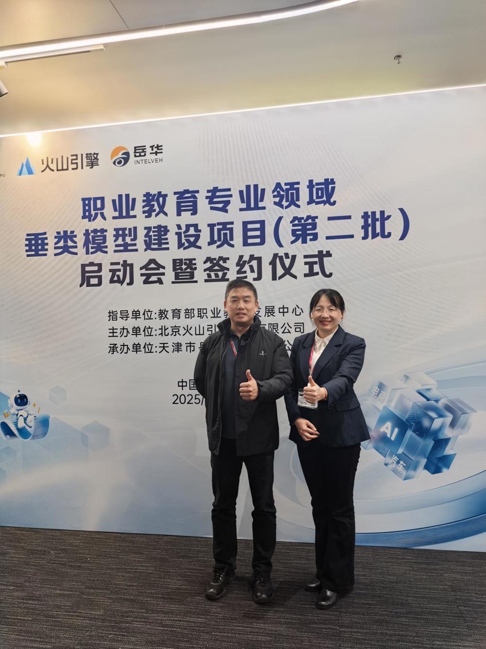 8d9a496a85dfdcaf02f79eca54bb0e5 8d9a496a85dfdcaf02f79eca54bb0e5