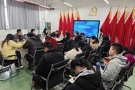 贸易与旅游管理学院召开期末全体行政人员会议