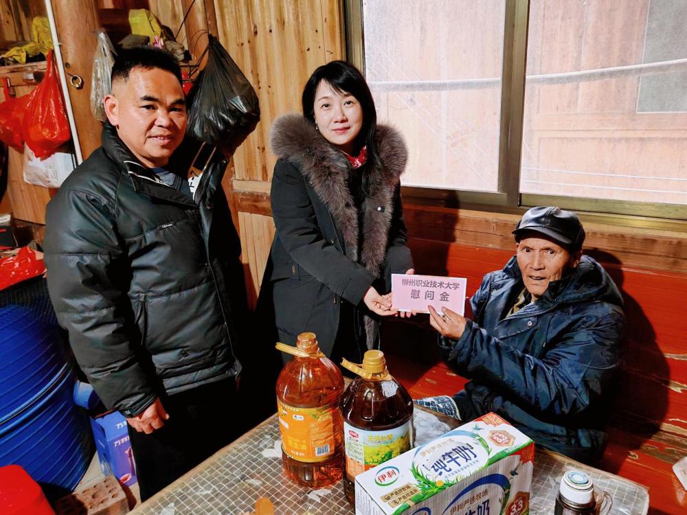 WechatIMG5 WechatIMG5