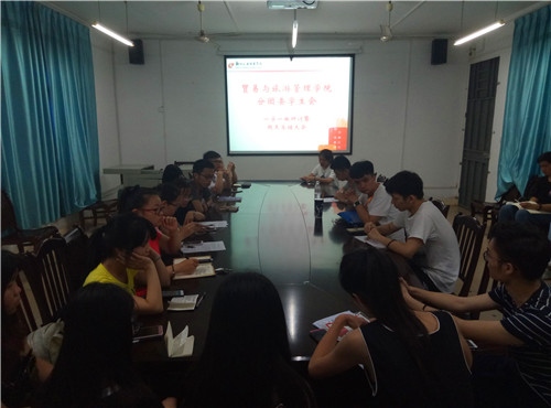 201706052325023522.jpg 201706052325023522.jpg