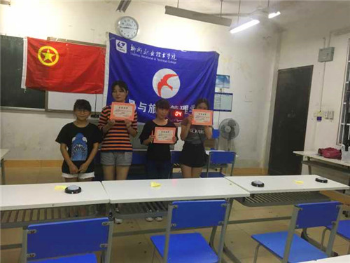 201706070035107934.jpg 201706070035107934.jpg