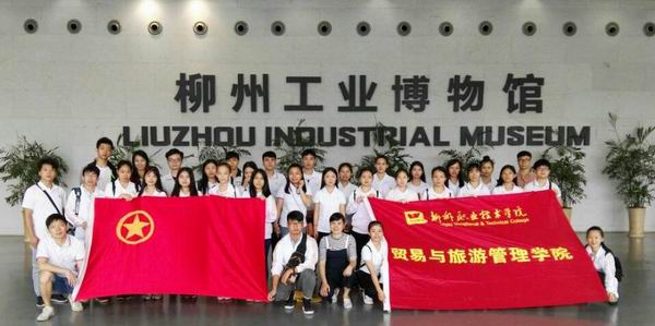 201706192319380901.Jpeg 201706192319380901.Jpeg