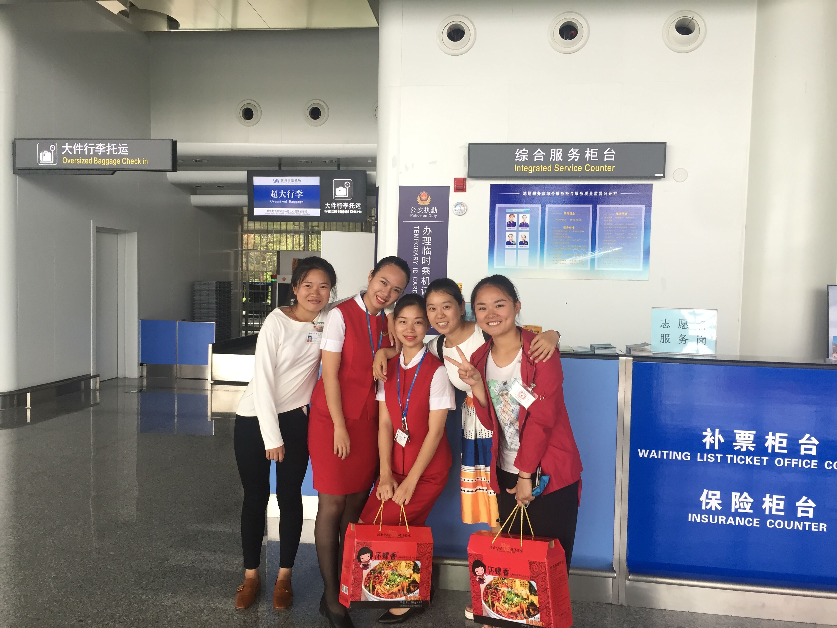 201709291830528698.jpg 201709291830528698.jpg