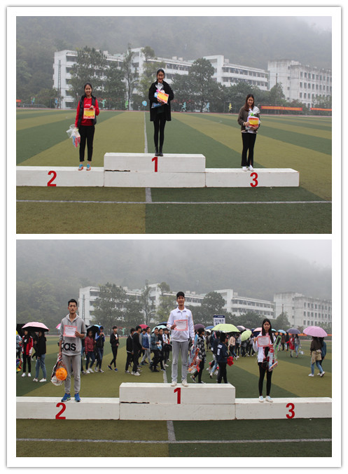 201711220931176287.JPG 201711220931176287.JPG