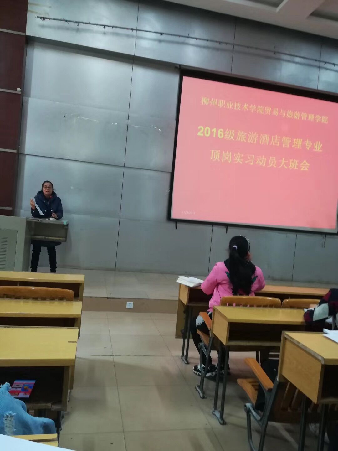 201712101110421857.jpg 201712101110421857.jpg