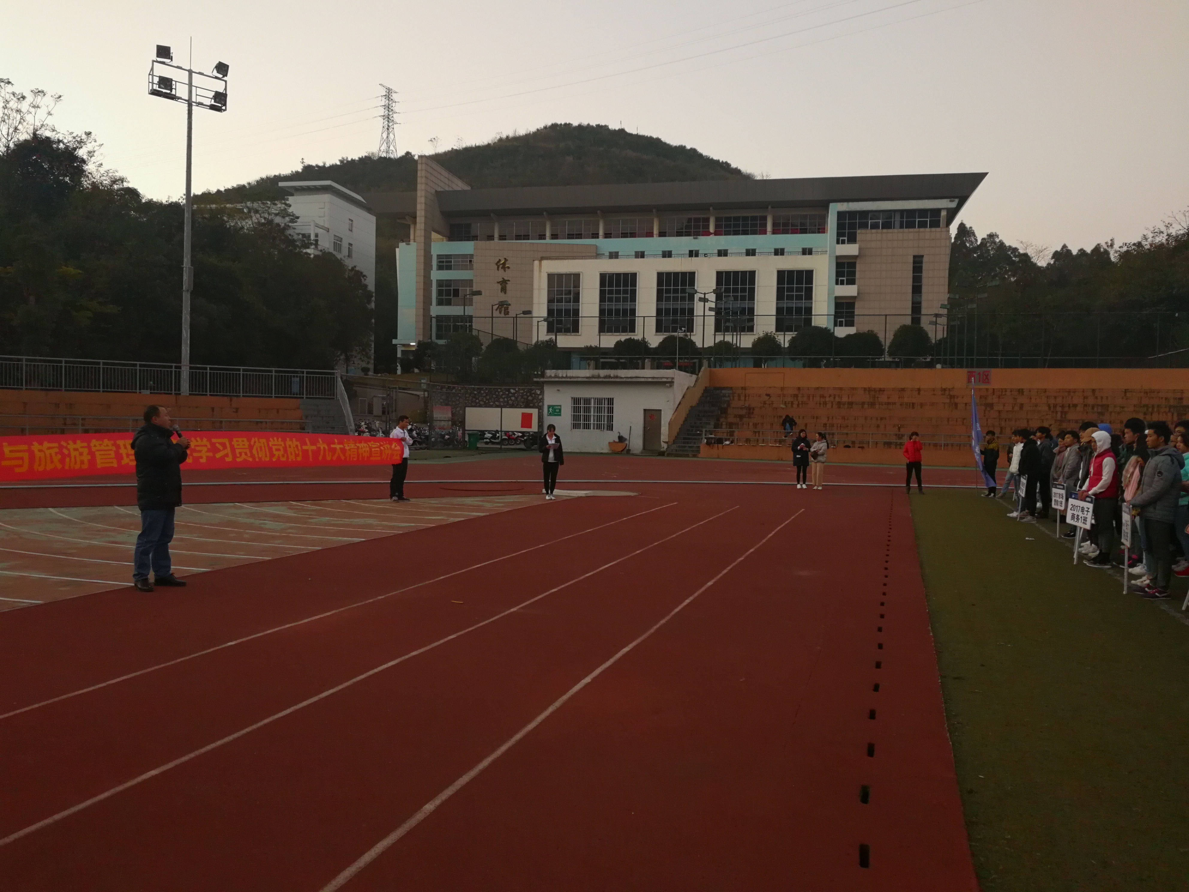 201712201712576543.jpg 201712201712576543.jpg