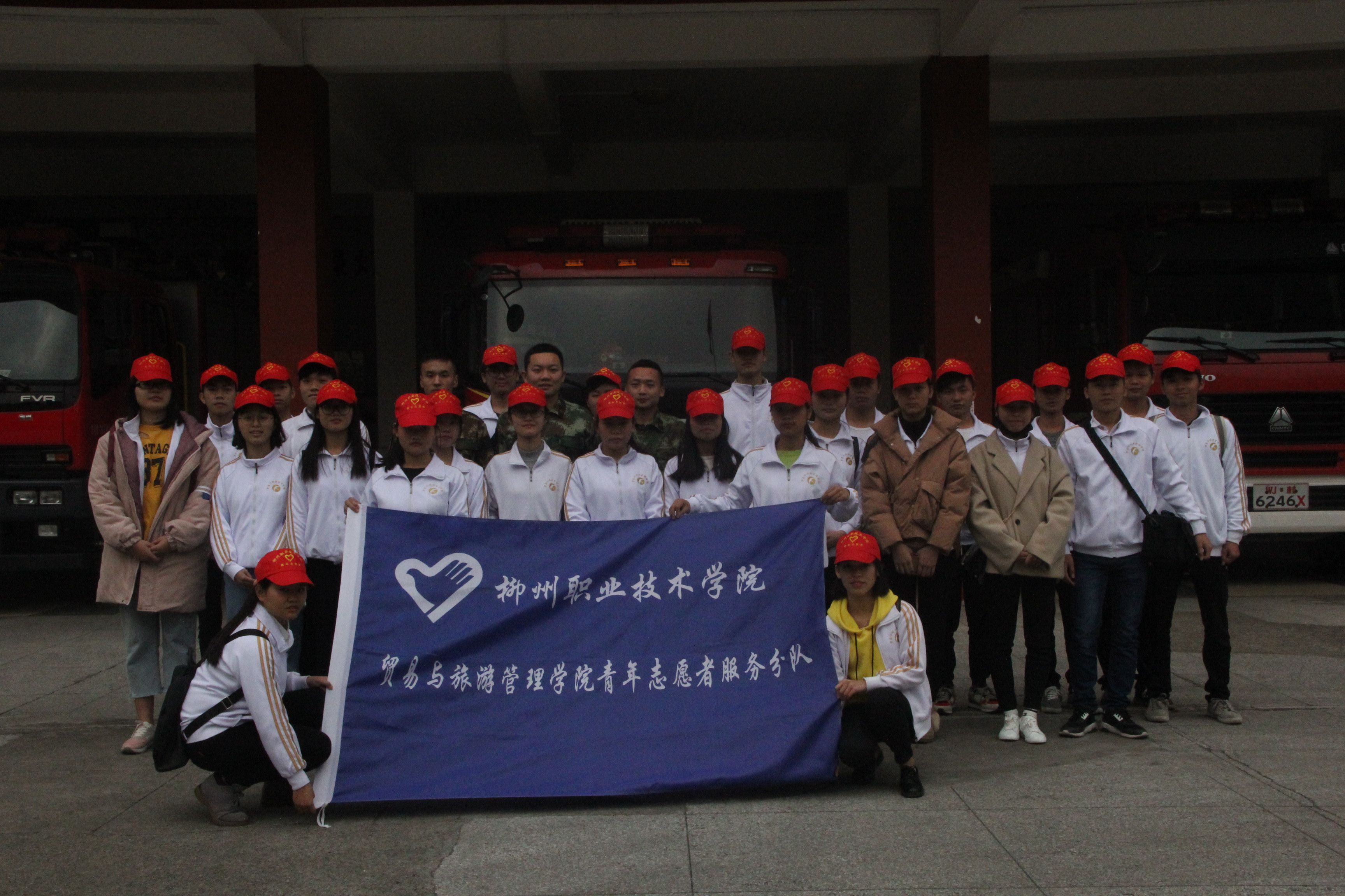 201801032039520056.JPG 201801032039520056.JPG