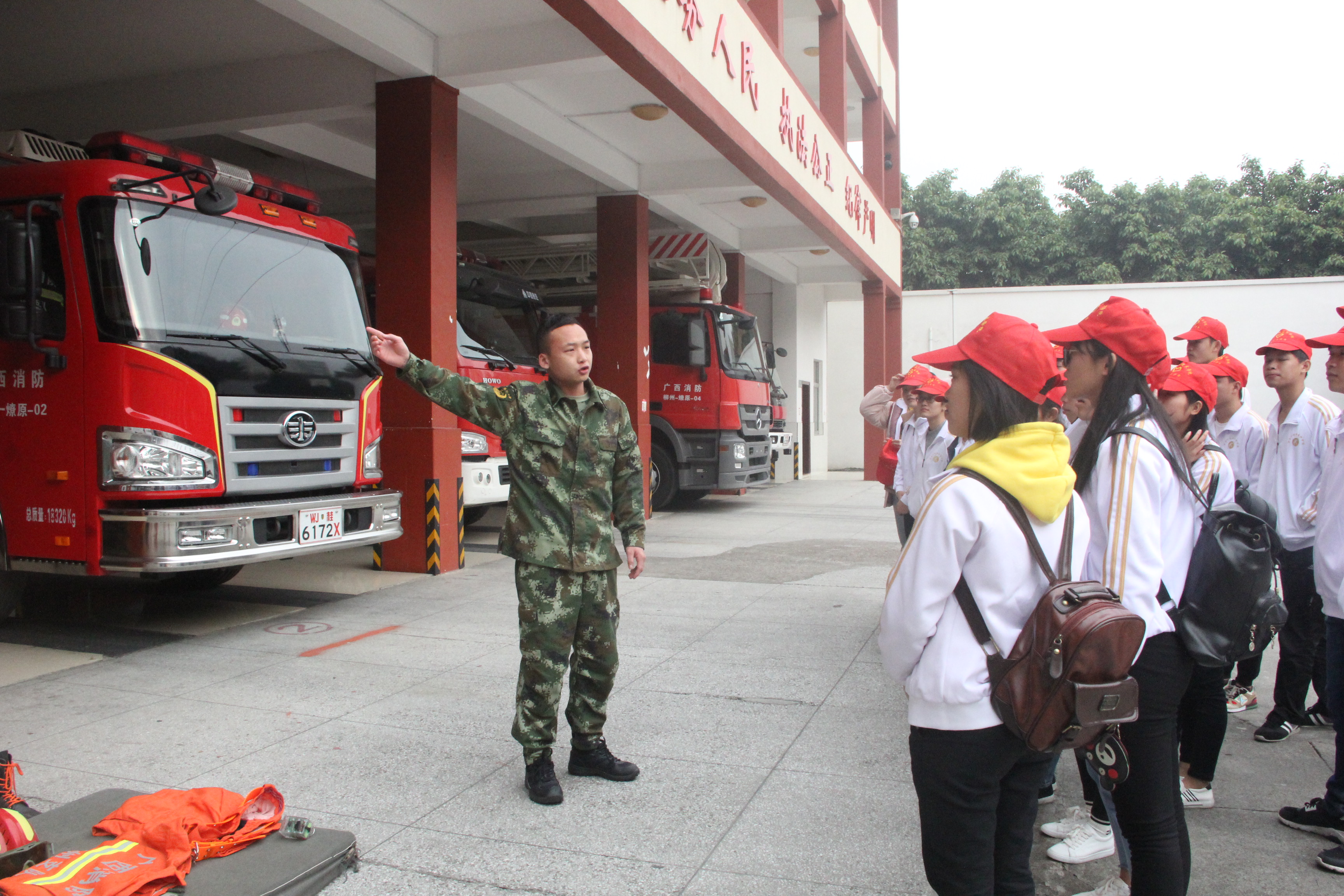 201801032039521852.JPG 201801032039521852.JPG