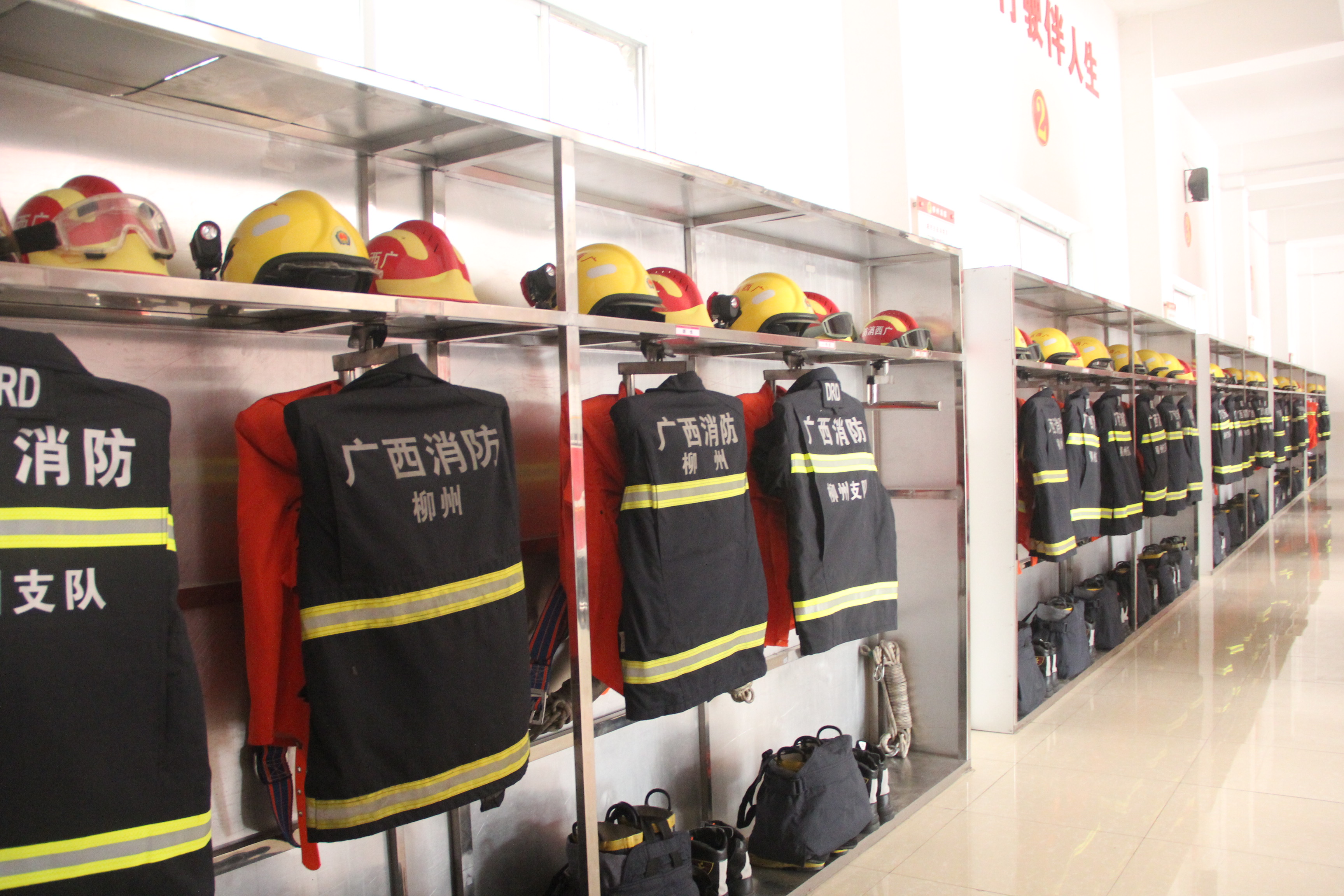 201801032039529644.JPG 201801032039529644.JPG