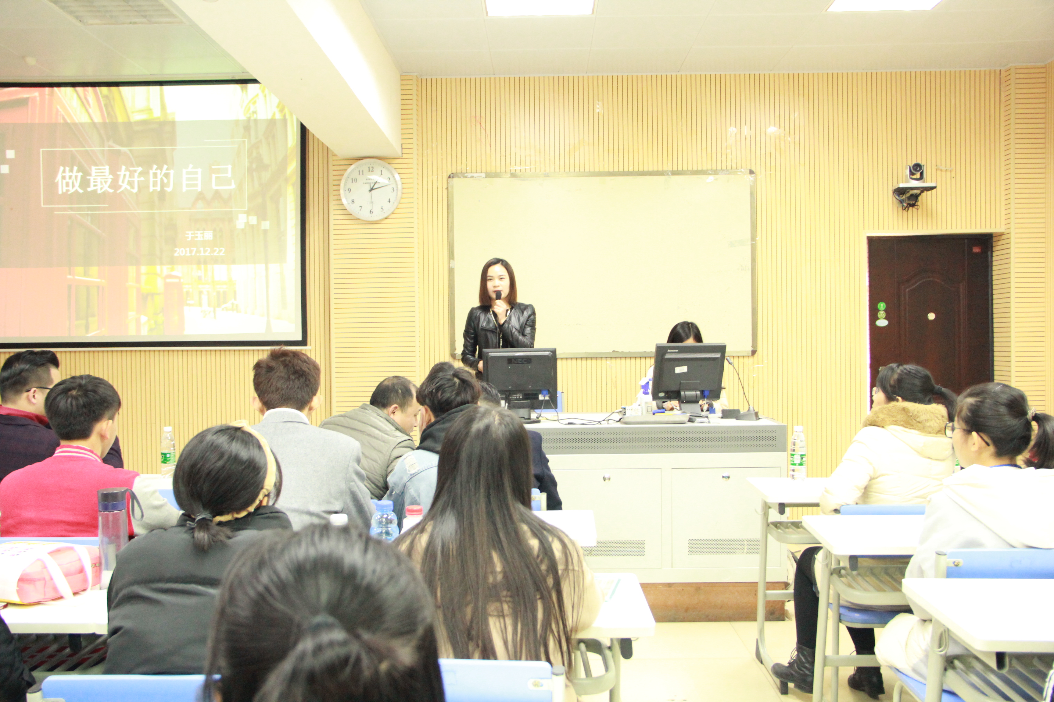 201801032058595613.JPG 201801032058595613.JPG